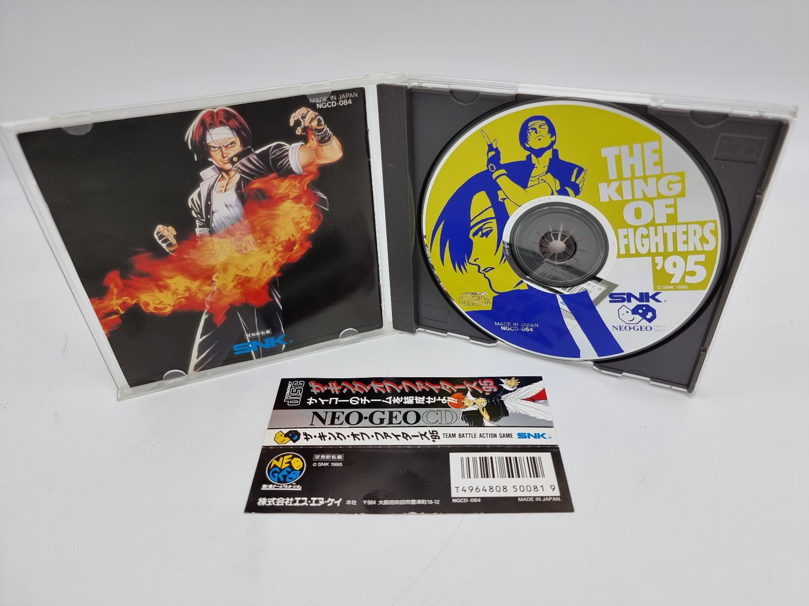 NEO GEO CD KOF95 THE KING OF FIGHTERS 95 SPINE CARD JAPAN USED - Image 3