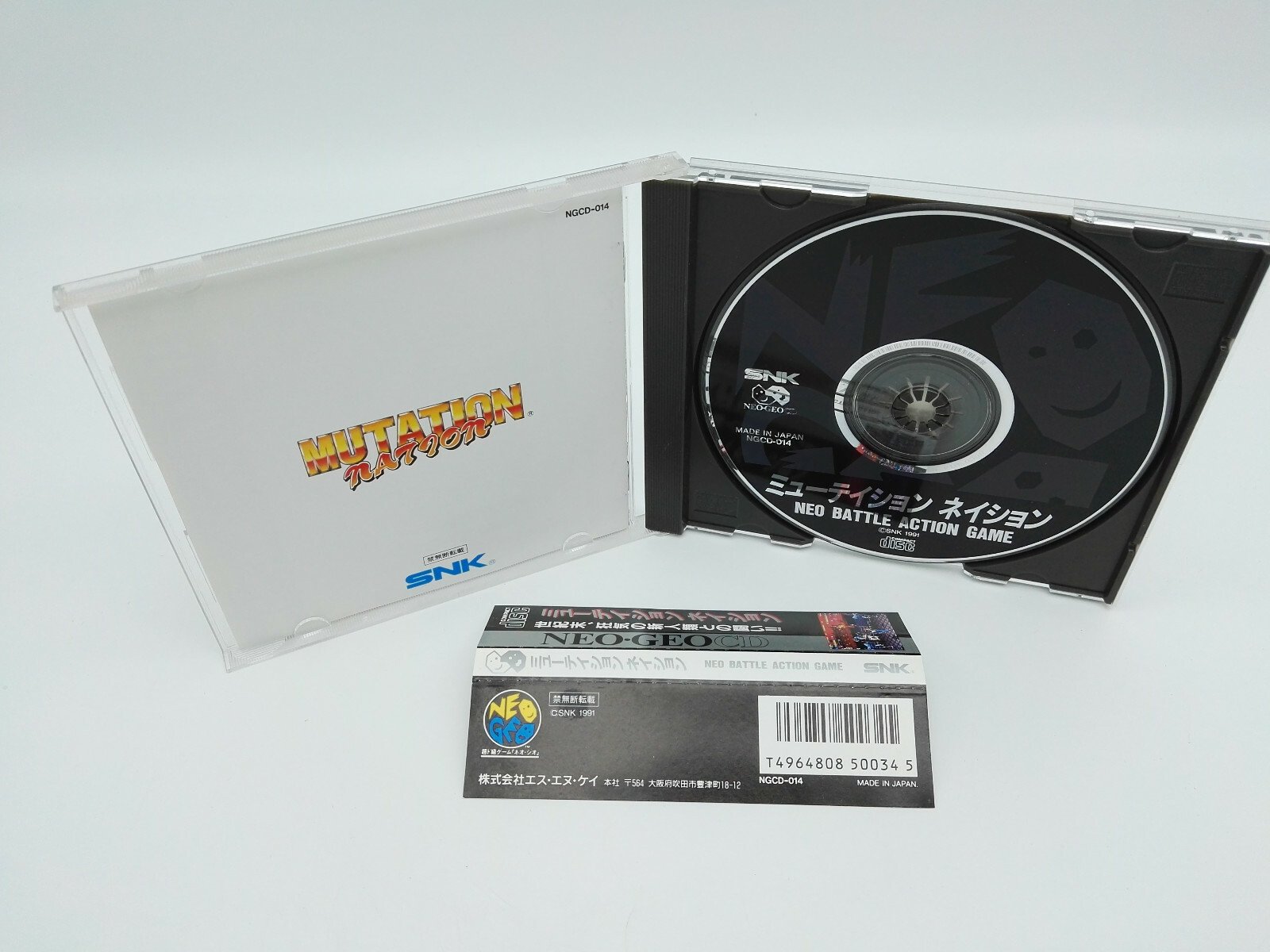 MUTATION NATION SPINE CARD NEO GEO CD JAPAN USED TESTED - Image 4