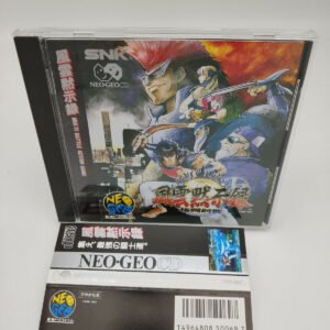 NEO GEO CD SAVAGE REIGN SPINE CARD JAPAN USED
