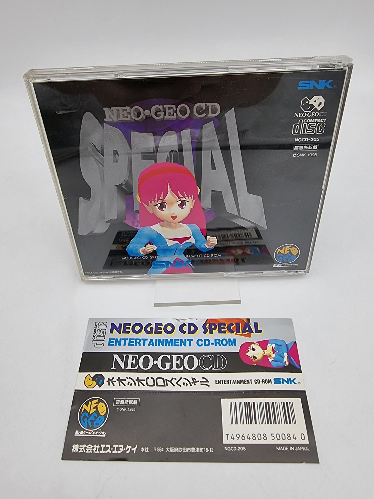 NEO GEO CD SPECIAL SPINE CARD NEO GEO CD JAPAN USED TESTED - Image 2