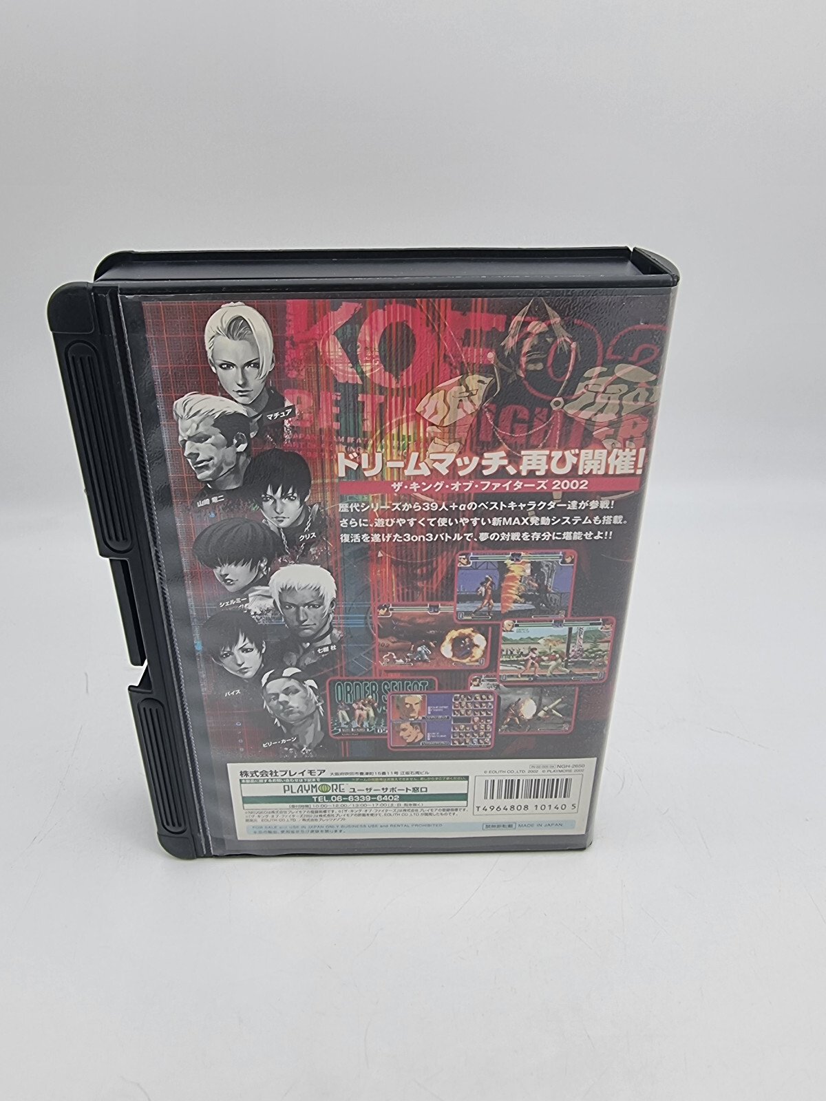 THE KING OF FIGHTERS 2002 KOF2002 NEO GEO AES JAPAN VERSION USED ORIGINAL GAME - Image 3