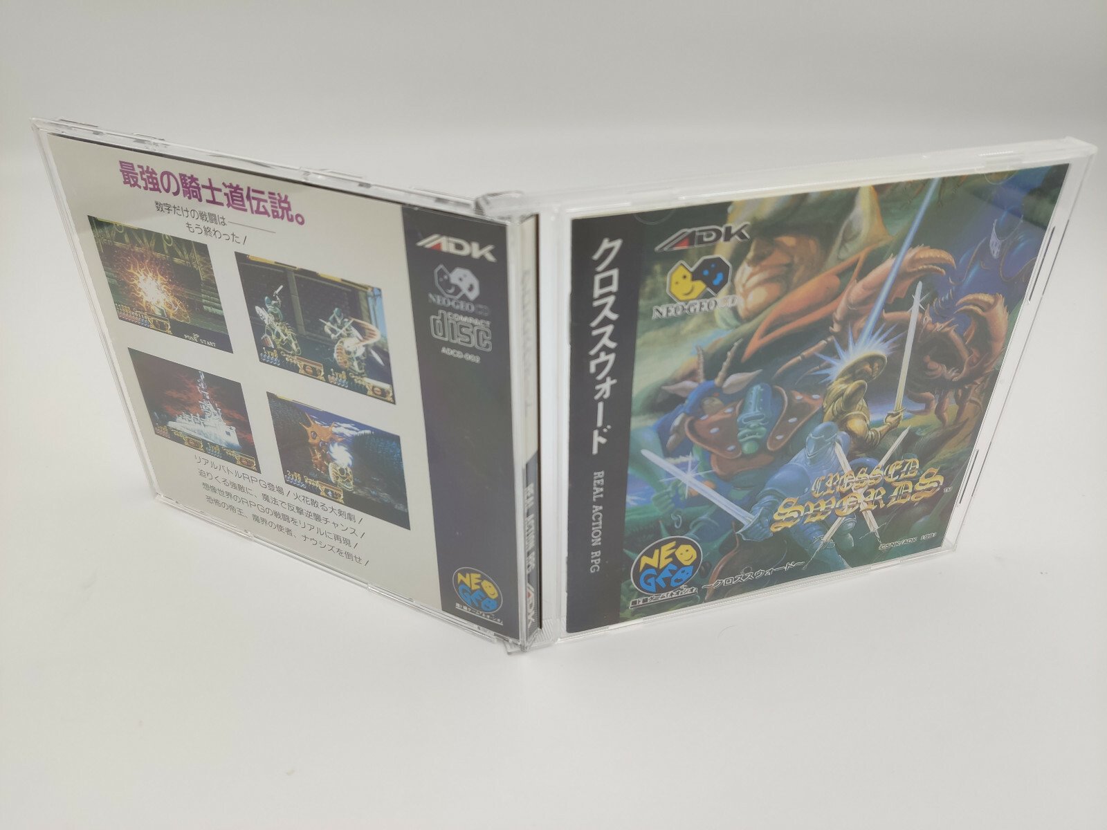 CROSSED SWORDS NEO GEO CD JAPAN USED TESTED - Image 3