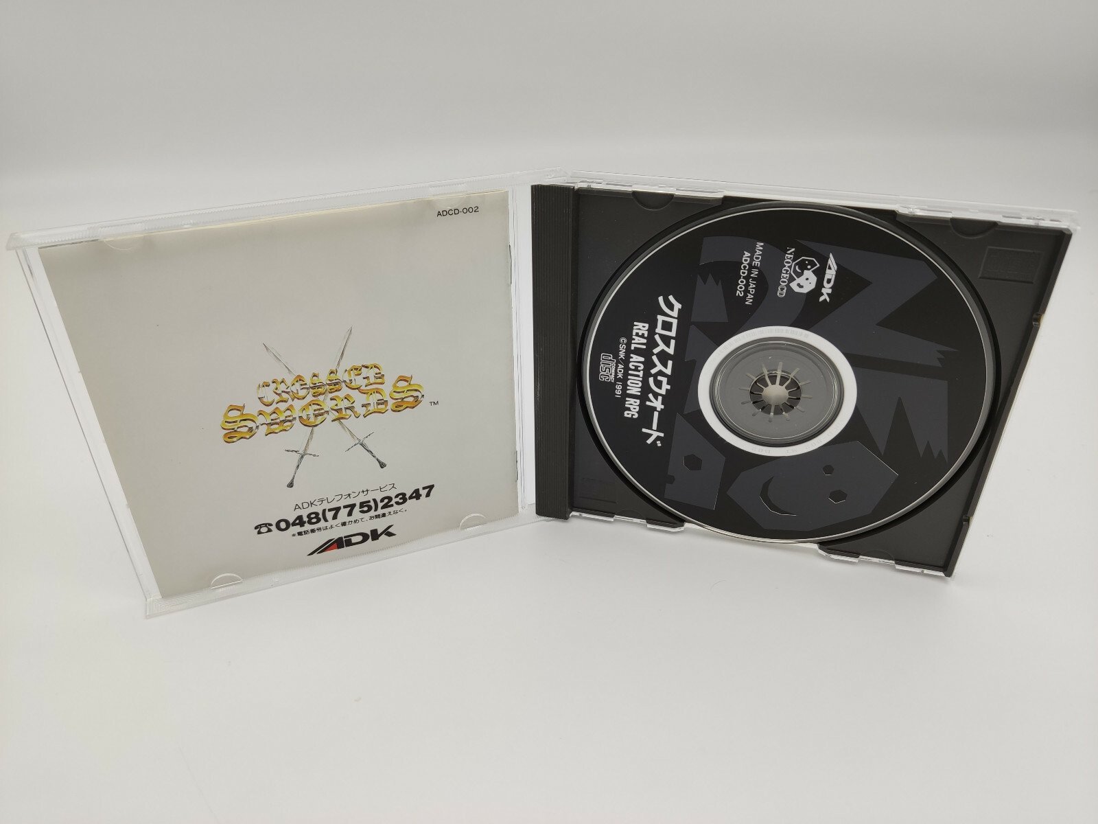 CROSSED SWORDS NEO GEO CD JAPAN USED TESTED - Image 4