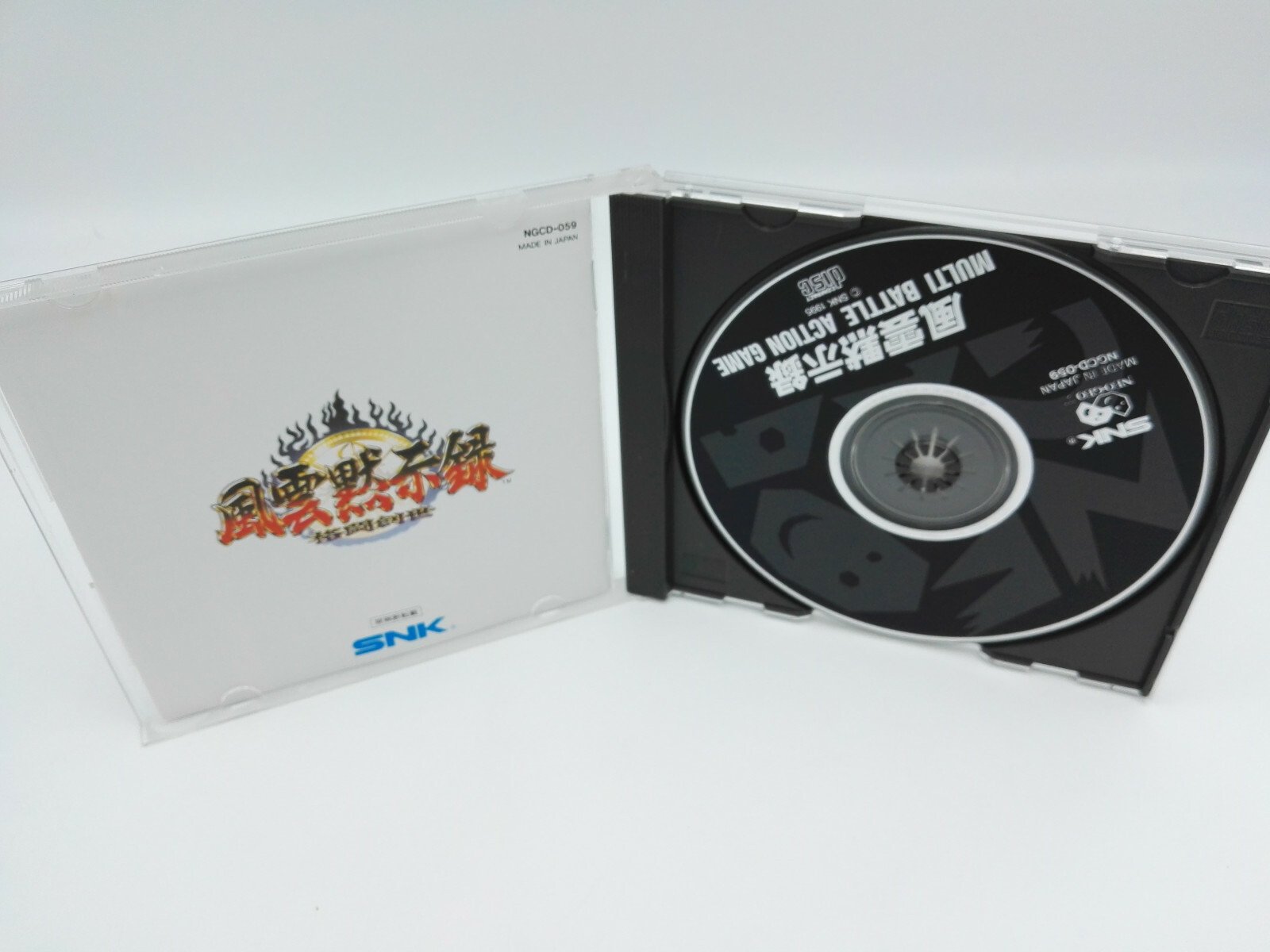 NEO GEO CD SAVAGE REIGN JAPAN USED - Image 4