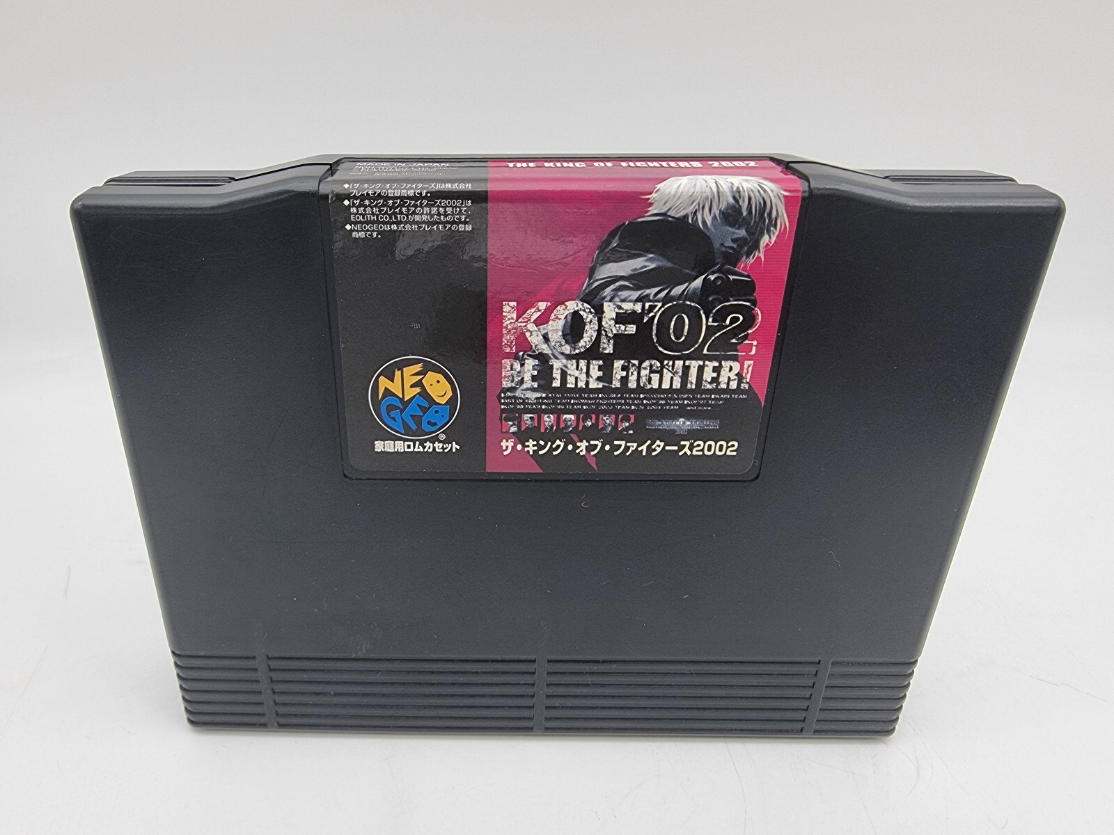 THE KING OF FIGHTERS 2002 KOF2002 NEO GEO AES JAPAN VERSION USED ORIGINAL GAME - Image 5