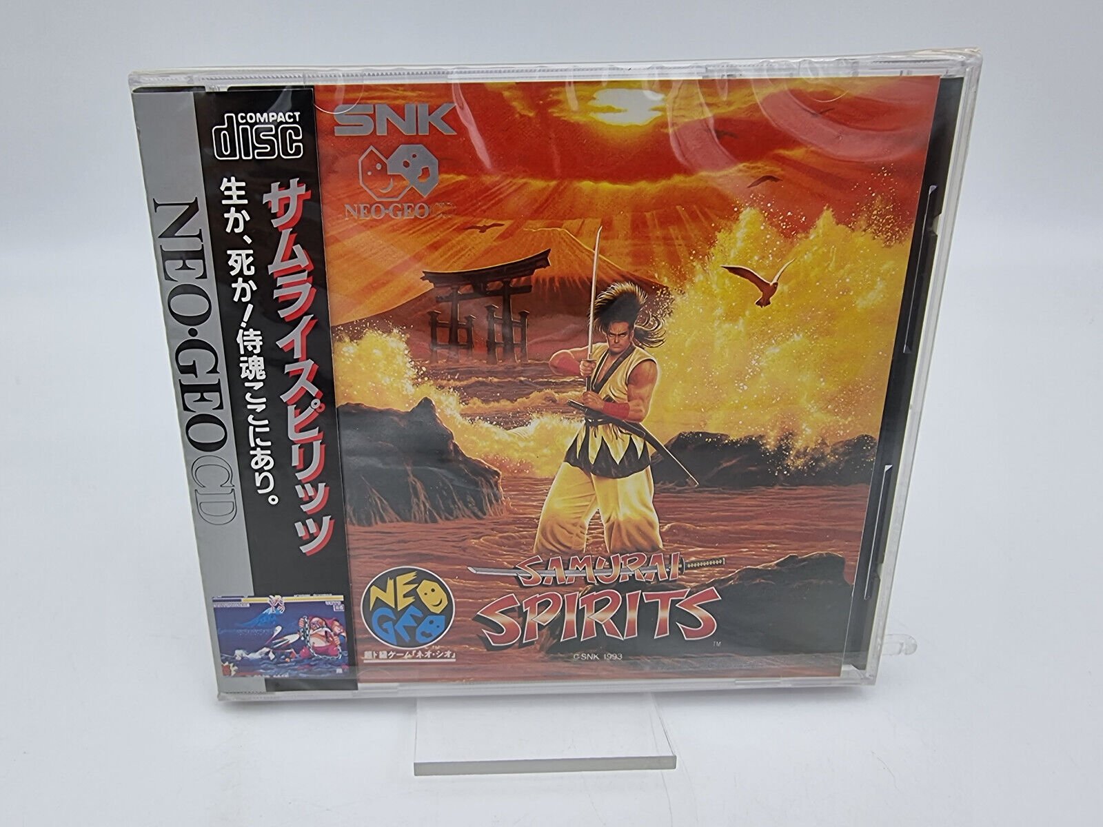 NEO GEO CD SAMURAI SPIRITS JAPAN BRAND NEW SEALED