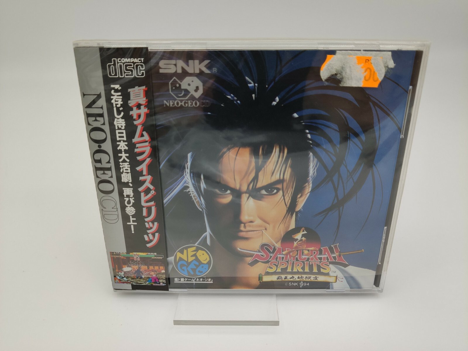 NEO GEO CD SAMURAI SPIRITS 2 JAPAN BRAND NEW