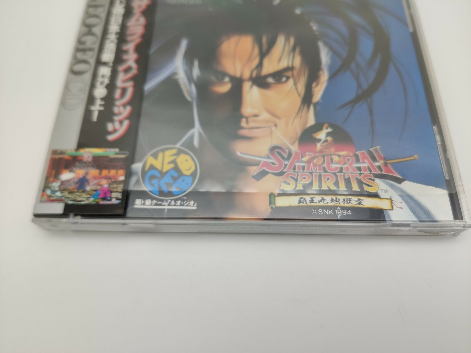 NEO GEO CD SAMURAI SPIRITS 2 JAPAN BRAND NEW - Image 3