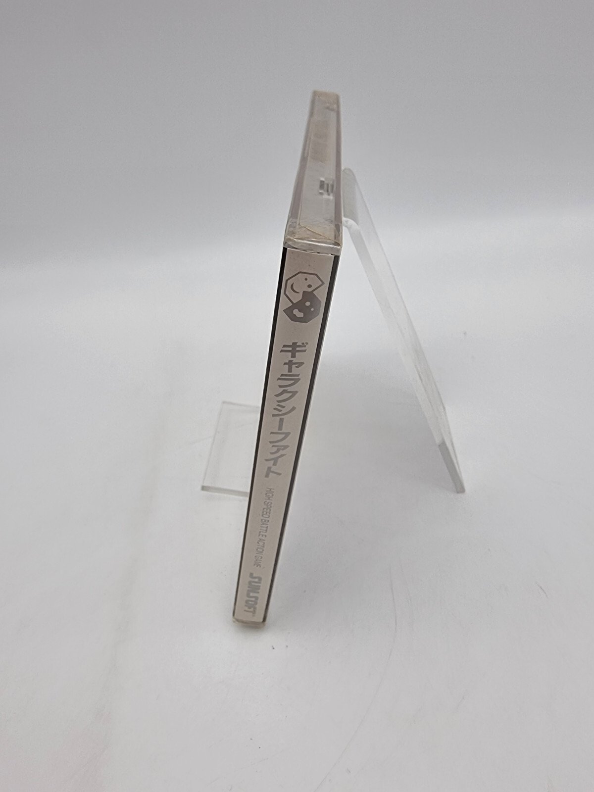 GALAXY FIGHT NEO GEO CD JAPAN BRAND NEW SEALED - Image 3