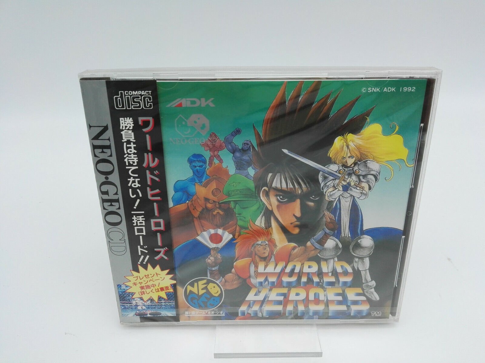 WORLD HEROES NEO GEO CD JAPAN BRAND NEW