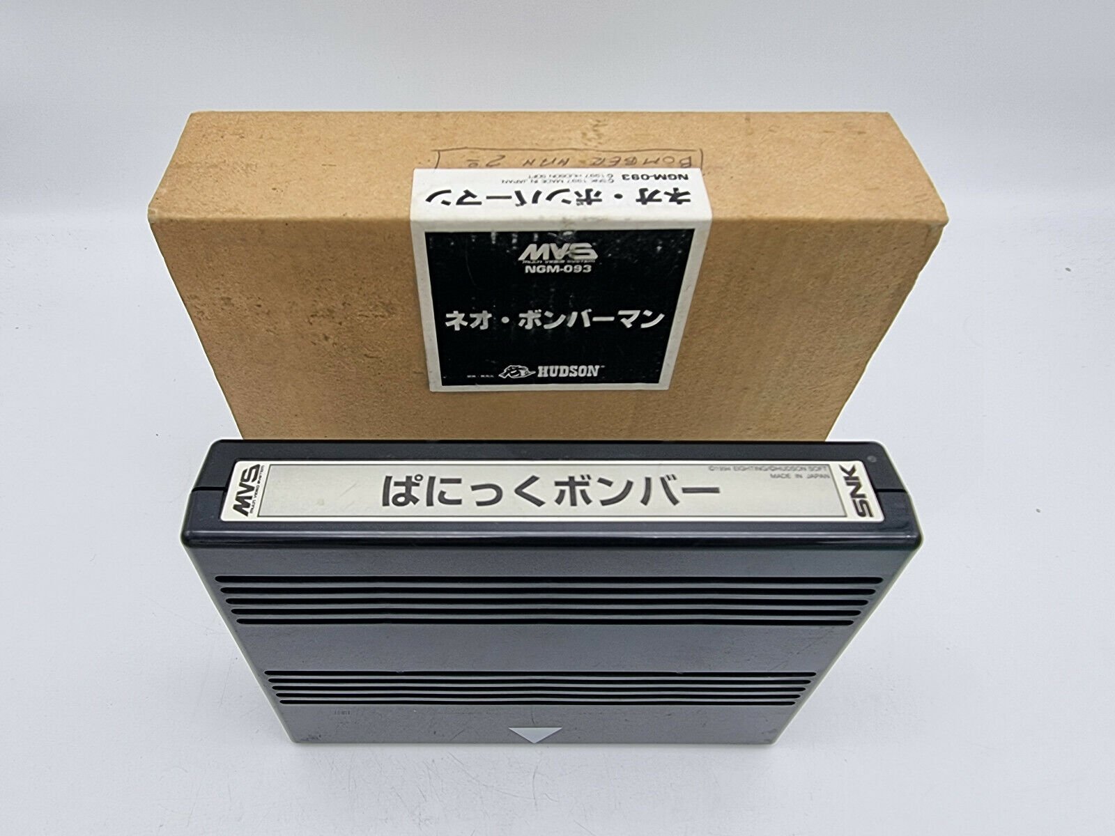 PANIC BOMBER+NEO BOMBER BOX ORIGINAL JAPAN KIT FOR NEO GEO MVS USED - Image 2