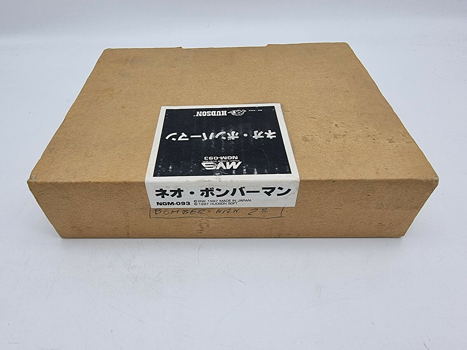 PANIC BOMBER+NEO BOMBER BOX ORIGINAL JAPAN KIT FOR NEO GEO MVS USED - Image 3