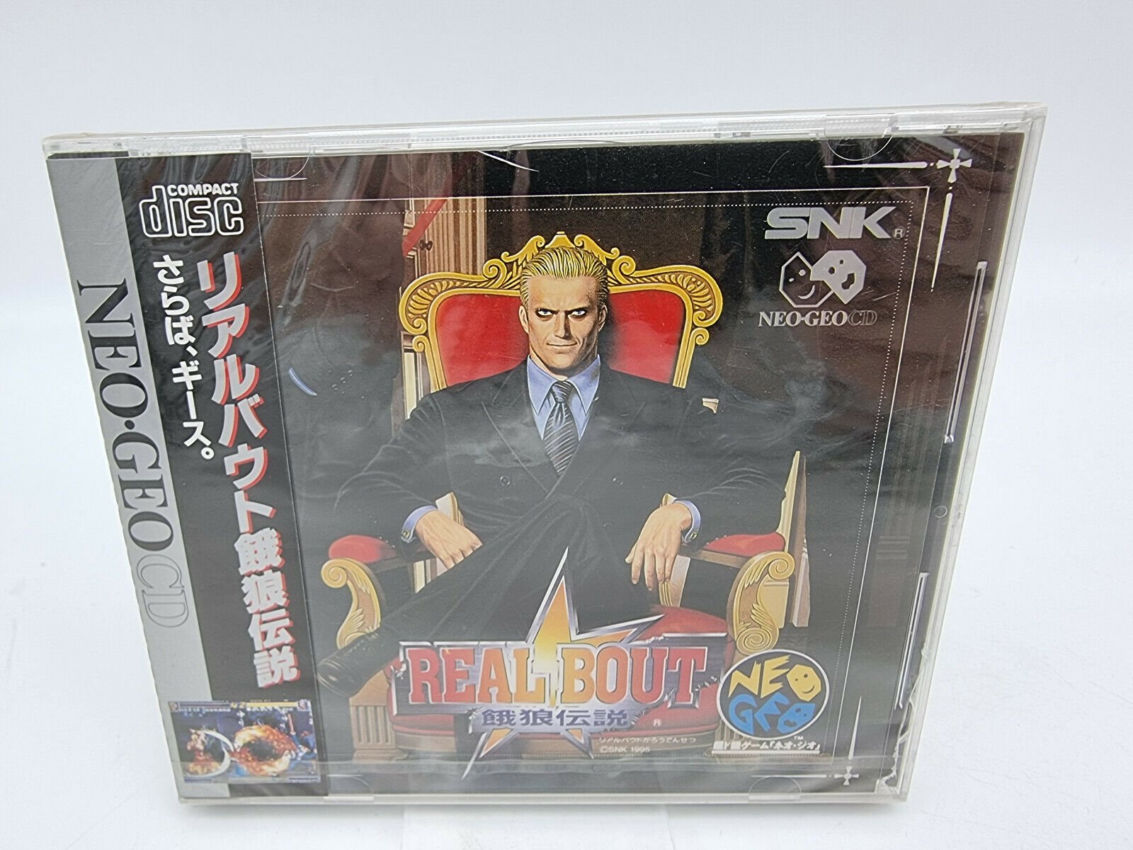 REAL BOUT NEO GEO CD JAPAN BRAND NEW