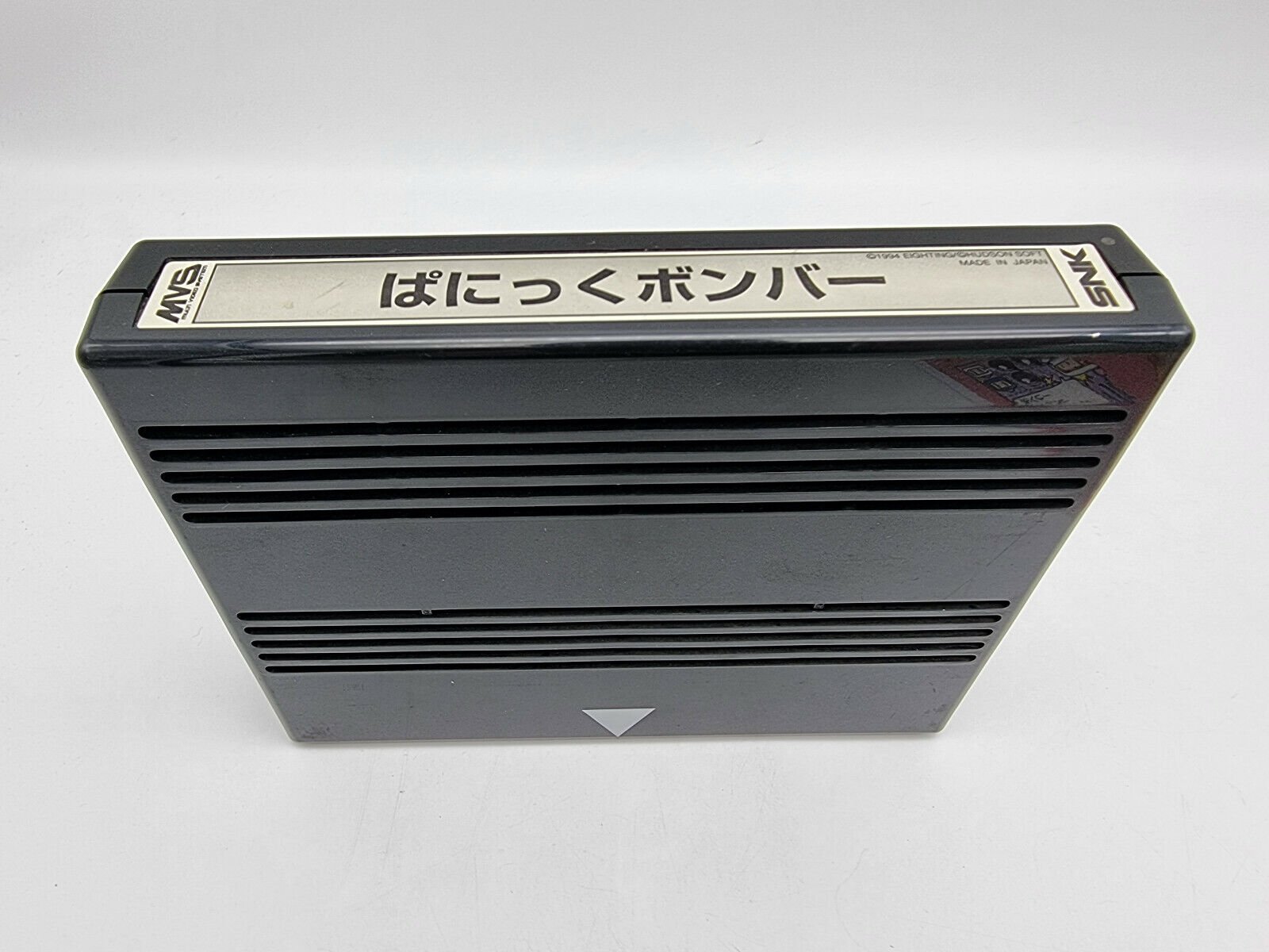 PANIC BOMBER+NEO BOMBER BOX ORIGINAL JAPAN KIT FOR NEO GEO MVS USED - Image 5