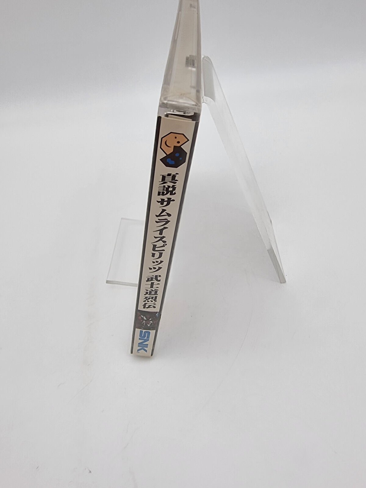 NEO GEO CD SAMURAI SPIRITS RPG JAPAN BRAND NEW SEALED - Image 4