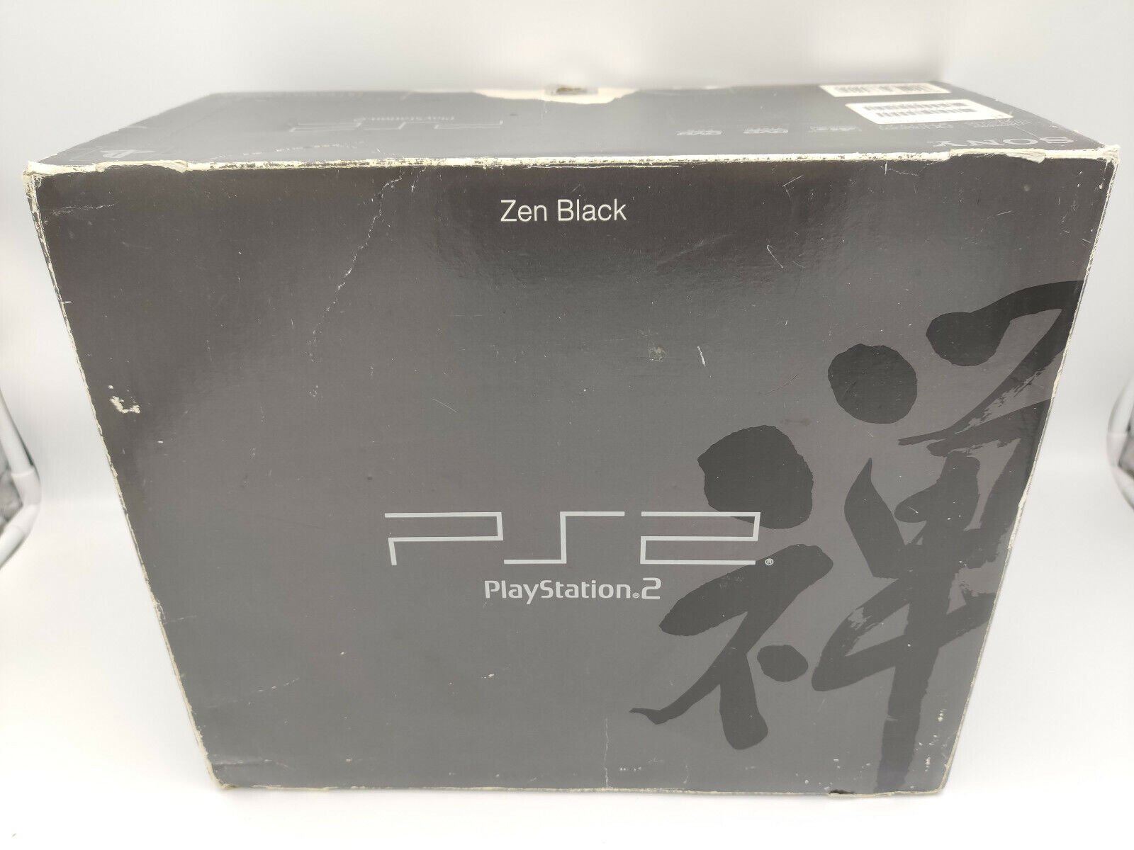 CONSOLE PLAYSTATION 2 ZEN BLACK SCPH-37000 BOX TESTED JAPAN - Image 5