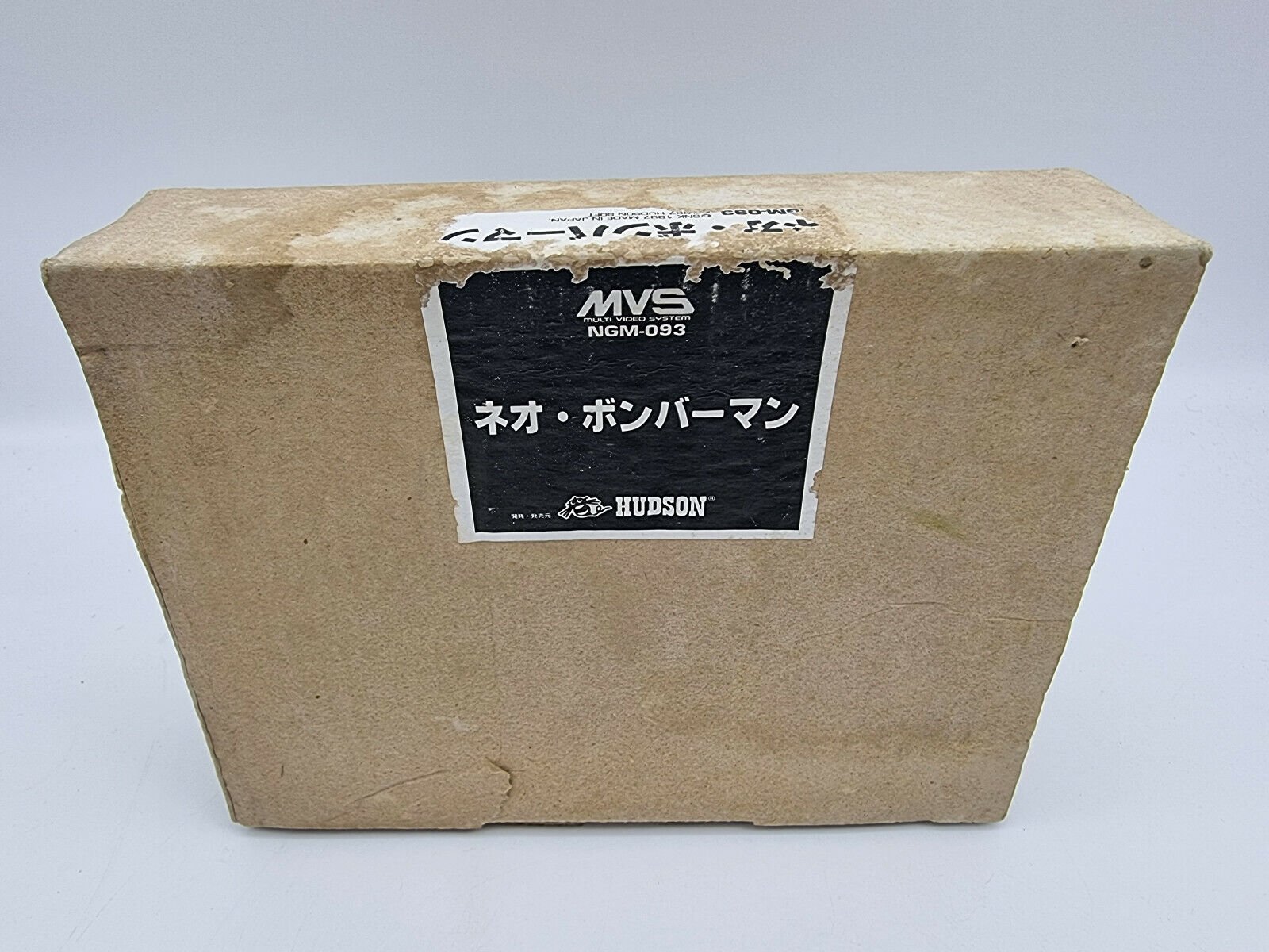 NEO BOMBERMAN ORIGINAL KIT JAPAN NEO GEO MVS USED - Image 3