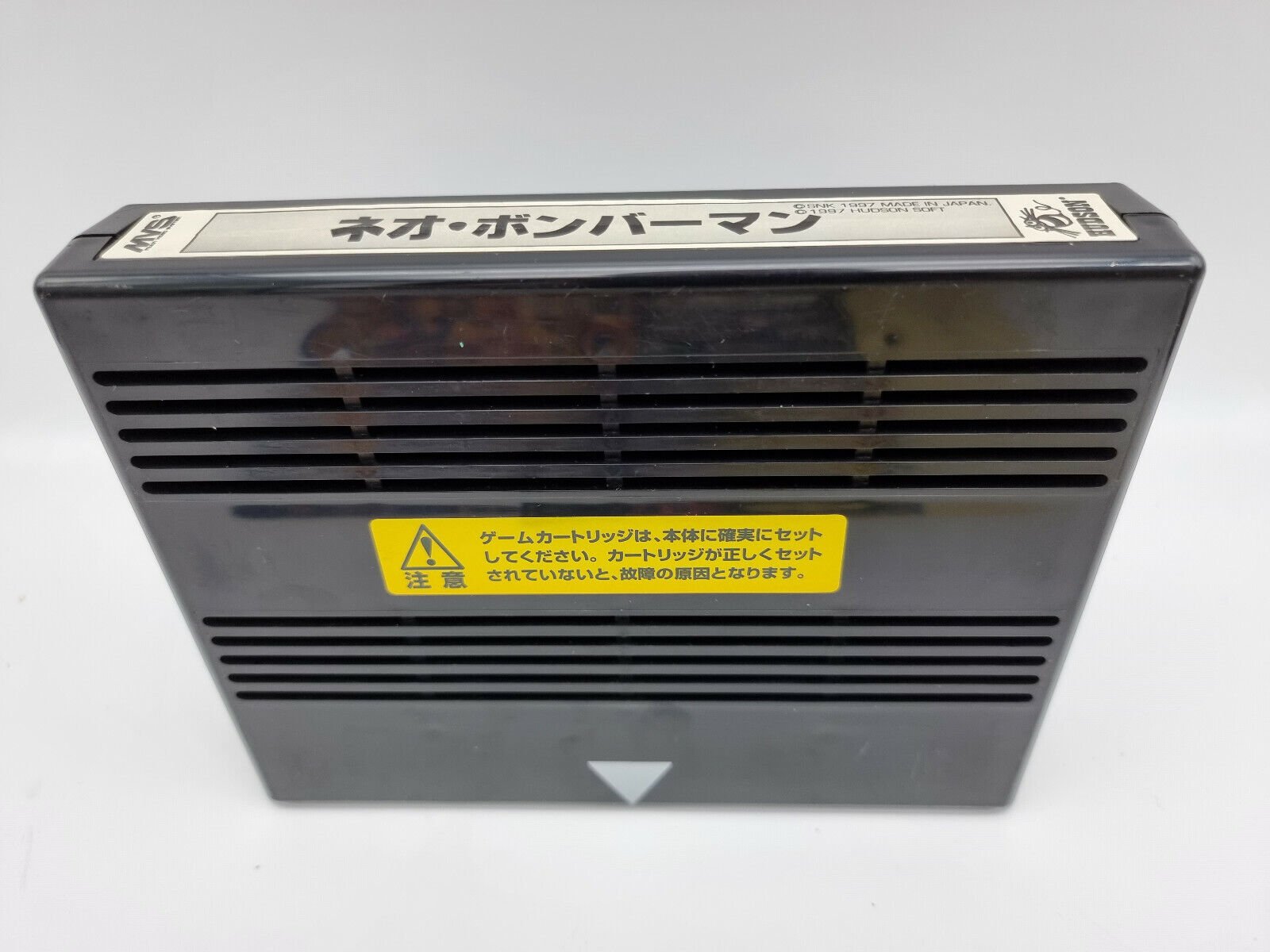 NEO BOMBERMAN ORIGINAL KIT JAPAN NEO GEO MVS USED - Image 5