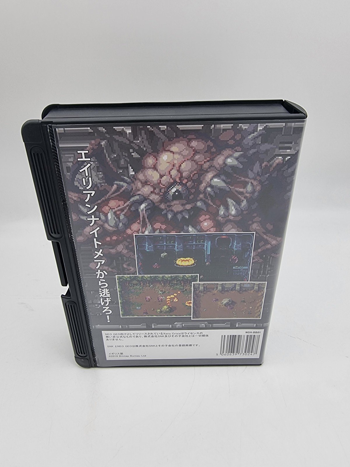 XENO CRISIS JAPAN FOR NEO GEO AES BOX BRAND NEW ORIGINAL GAME - Image 4