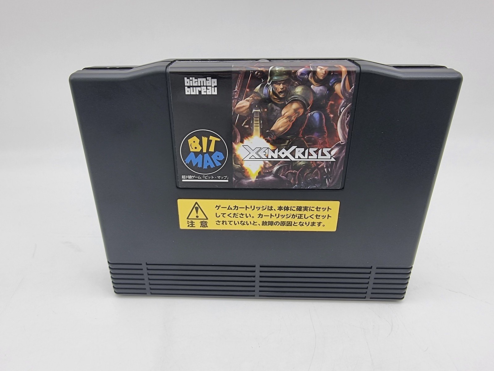 XENO CRISIS JAPAN FOR NEO GEO AES BOX BRAND NEW ORIGINAL GAME - Image 5