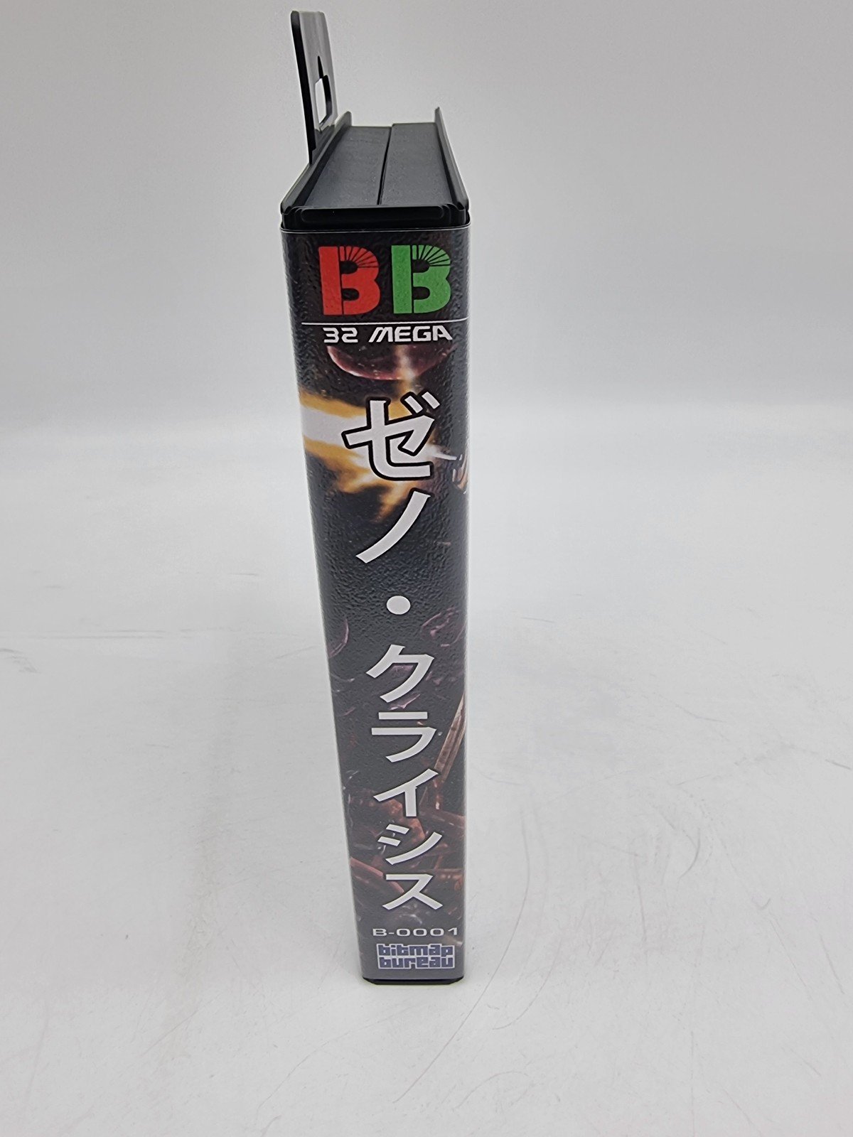 XENOCRISIS FOR SEGA MEGADRIVE BRAND NEW ORIGINAL GAME - Image 3