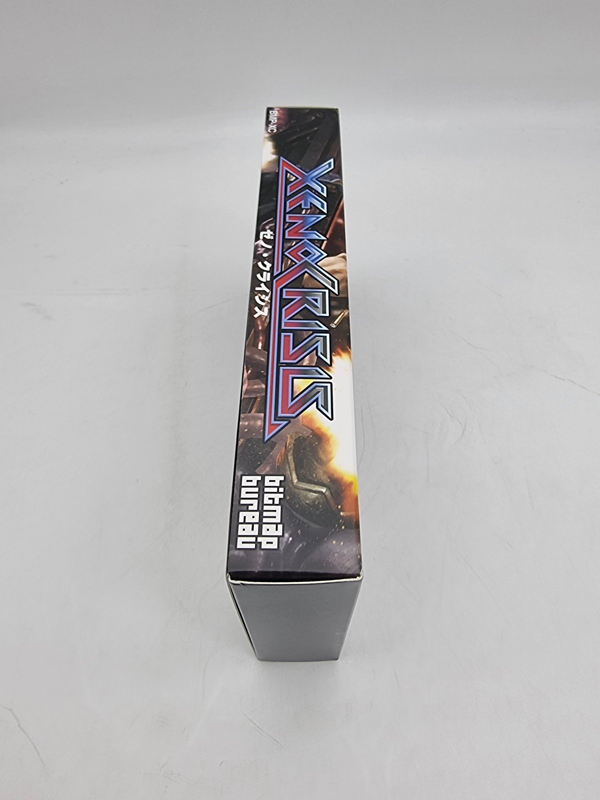 XENOCRISIS FOR SUPER FAMICOM JAPAN BRAND NEW ORIGINAL GAME - Image 4