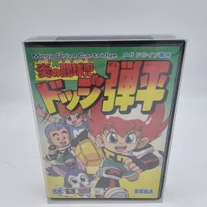 6X PLASTIC SHELL PROTECTOR PVC FOR MEGADRIVE NEW