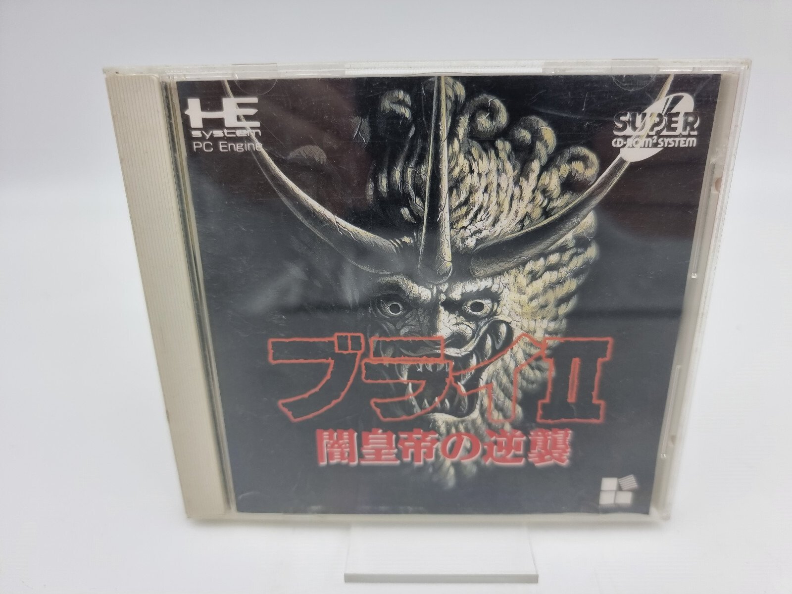 BURAI II PC ENGINE JAPAN USED | eBay