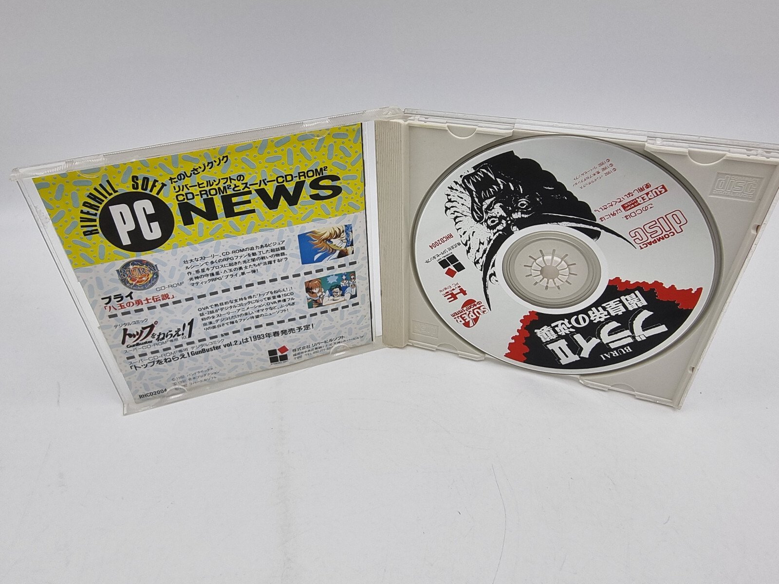 BURAI II PC ENGINE JAPAN USED | eBay - Image 3