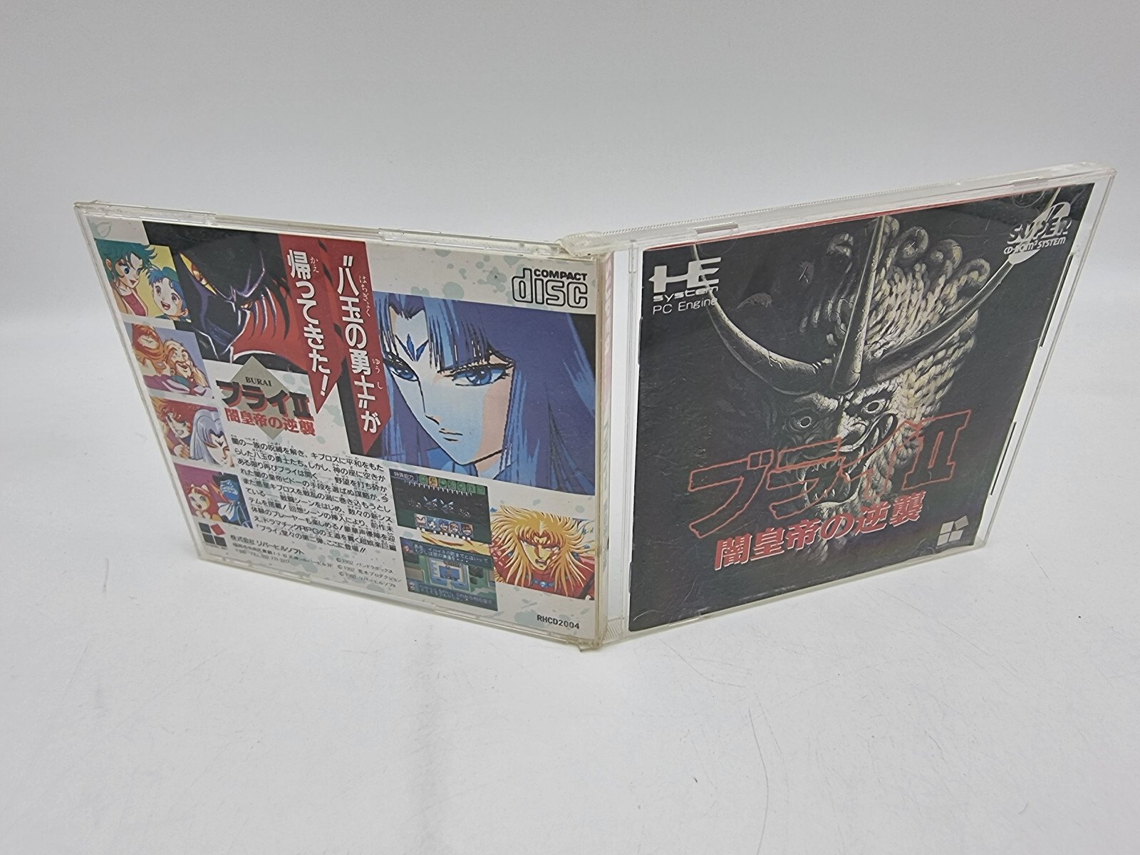 BURAI II PC ENGINE JAPAN USED | eBay - Image 4