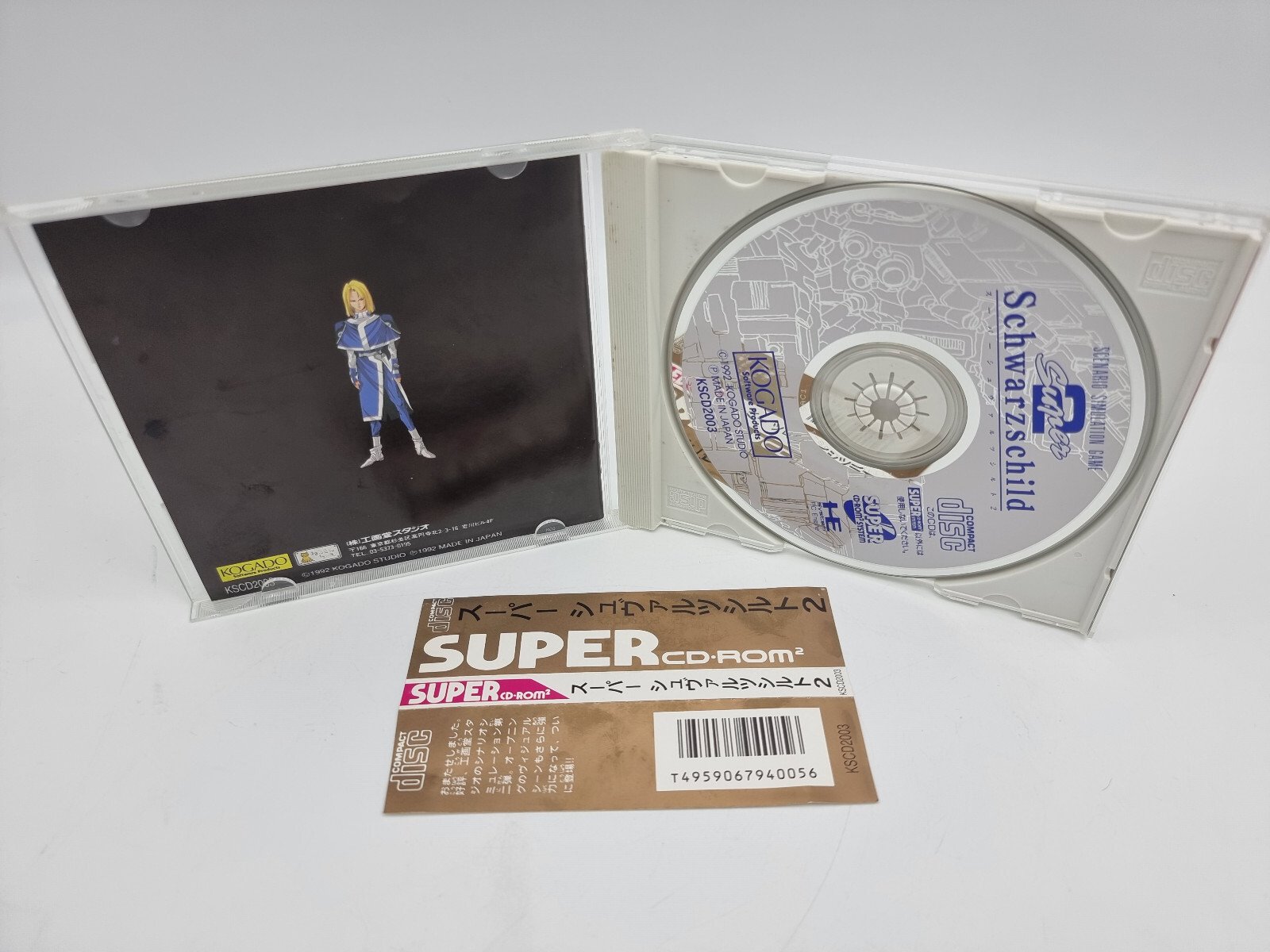 SUPER SCHWARZSCHILD 2 PC ENGINE JAPAN USED | eBay - Image 4