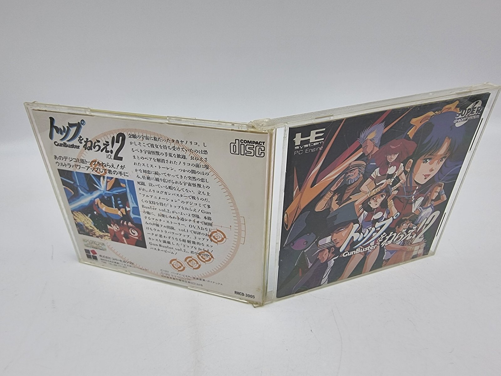 GUN BUSTER VOL 2 PC ENGINE JAPAN USED | eBay - Image 3