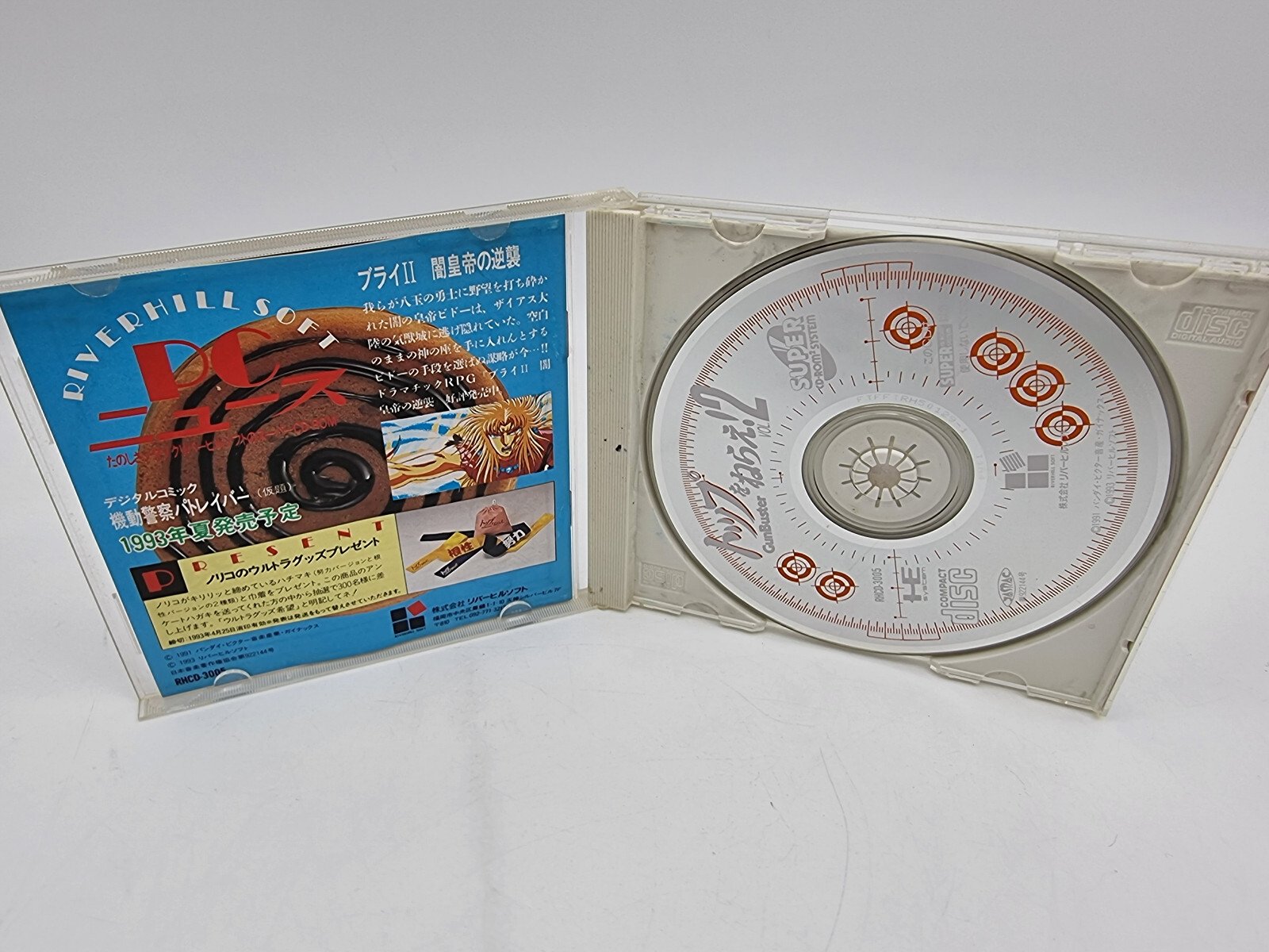 GUN BUSTER VOL 2 PC ENGINE JAPAN USED | eBay - Image 4