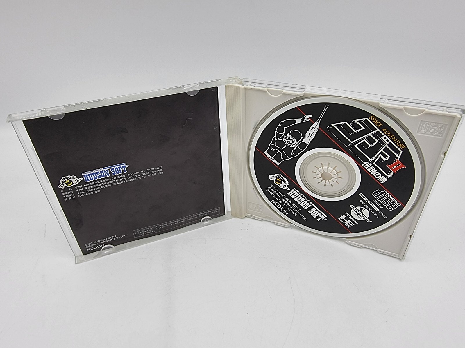 SPACE ADVENTURE COBRA II 2 PC ENGINE JAPAN USED | eBay - Image 3