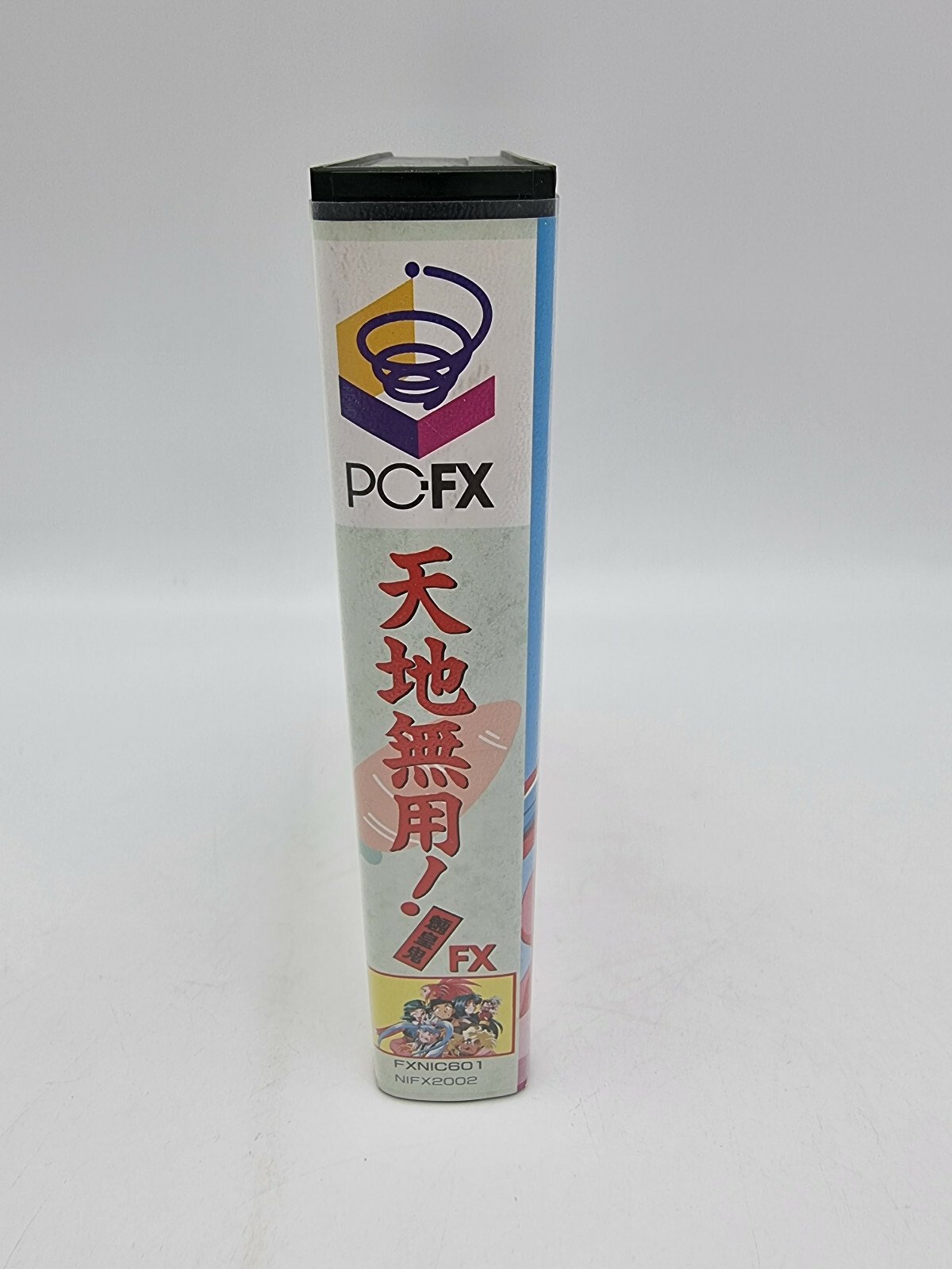 TENCHI MUYO! NEC PC FX JAPAN USED | eBay - Image 4
