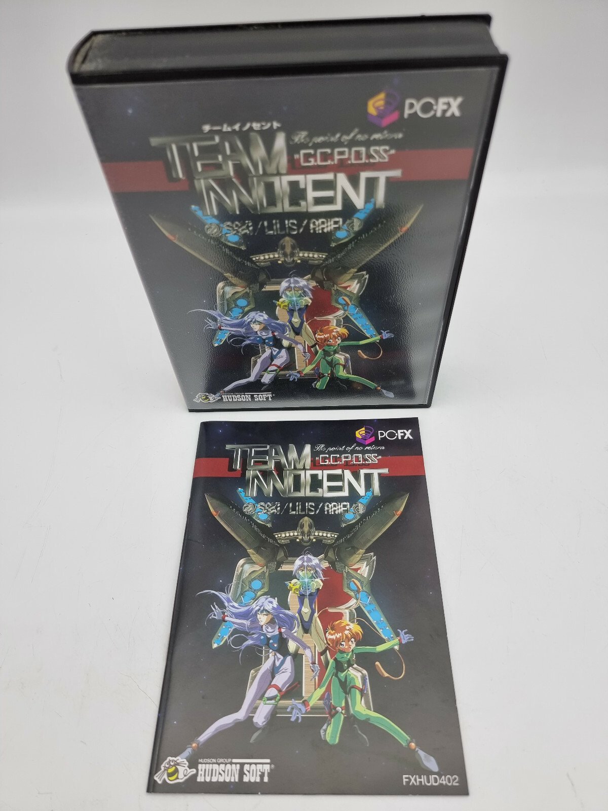 TEAM INNOCENT NEC PC FX JAPAN USED | eBay