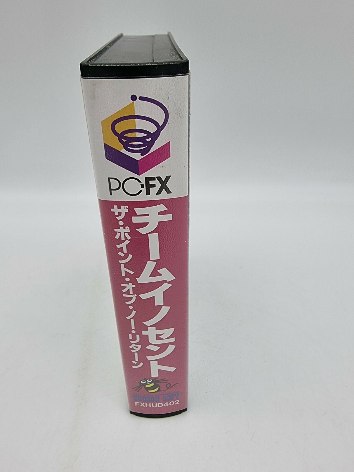 TEAM INNOCENT NEC PC FX JAPAN USED | eBay - Image 4