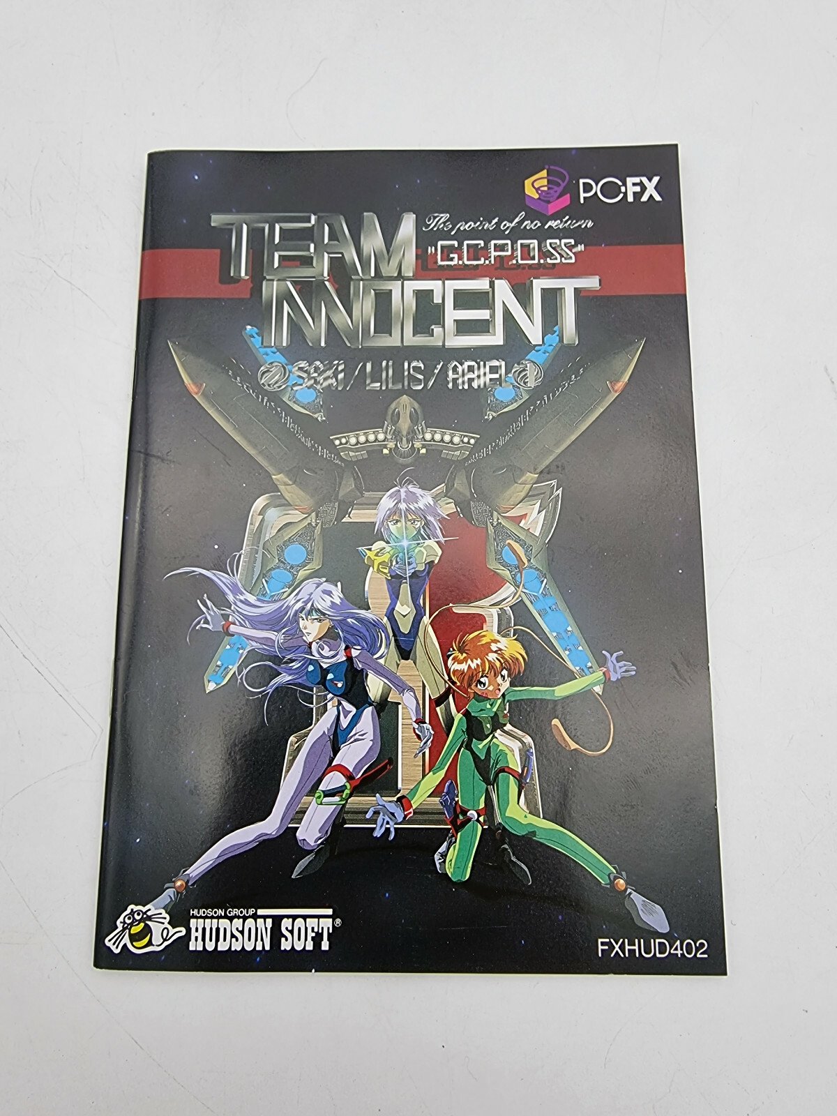 TEAM INNOCENT NEC PC FX JAPAN USED | eBay - Image 5