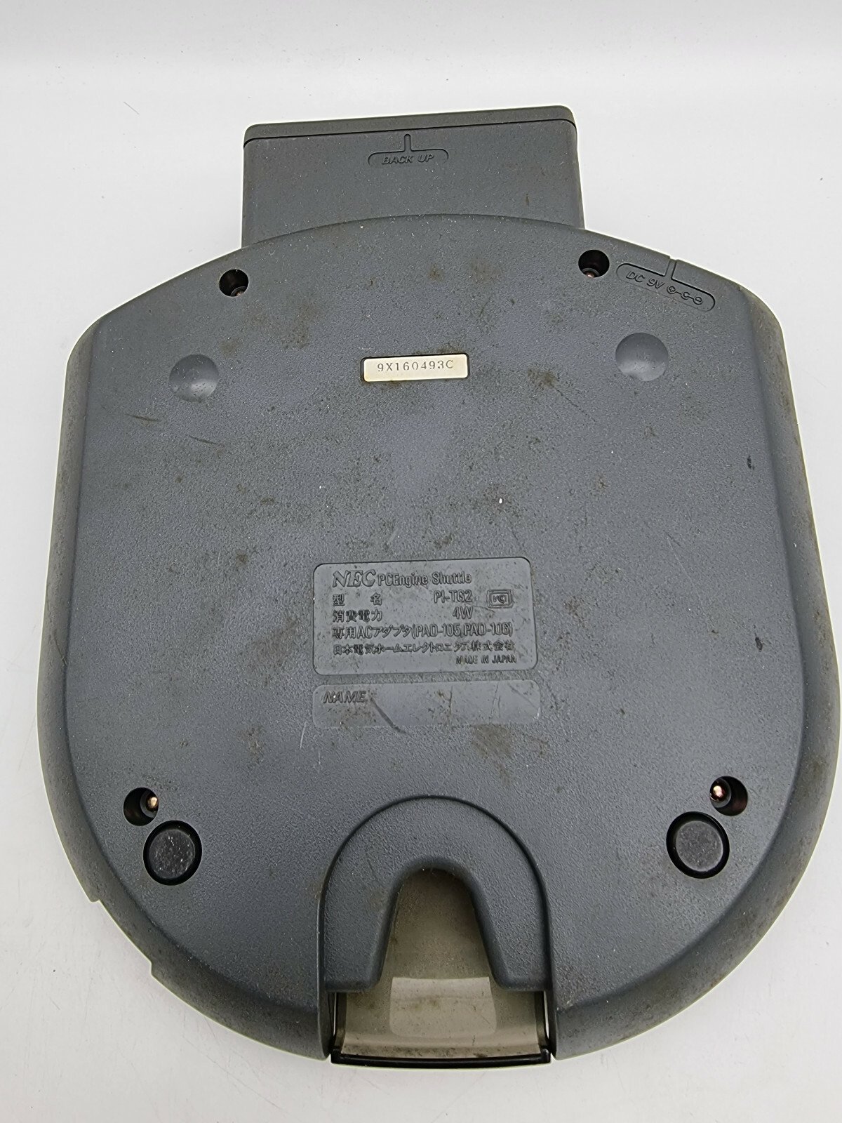 CONSOLE PC ENGINE SHUTTLE NO BOX TESTED JAPAN | eBay - Image 3