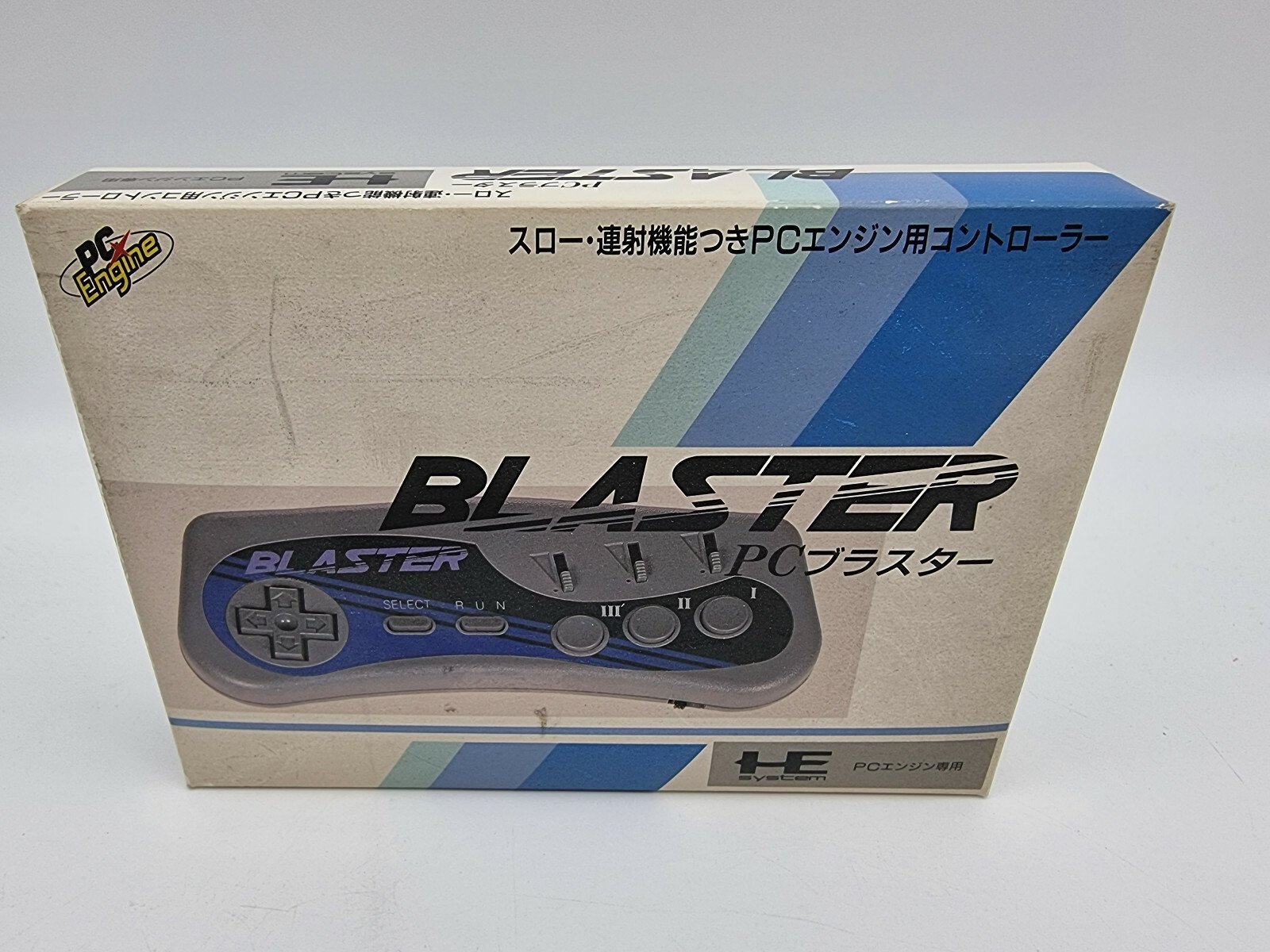 NEC PC ENGINE BLASTER CONTROLLER USED BOX | eBay - Image 4