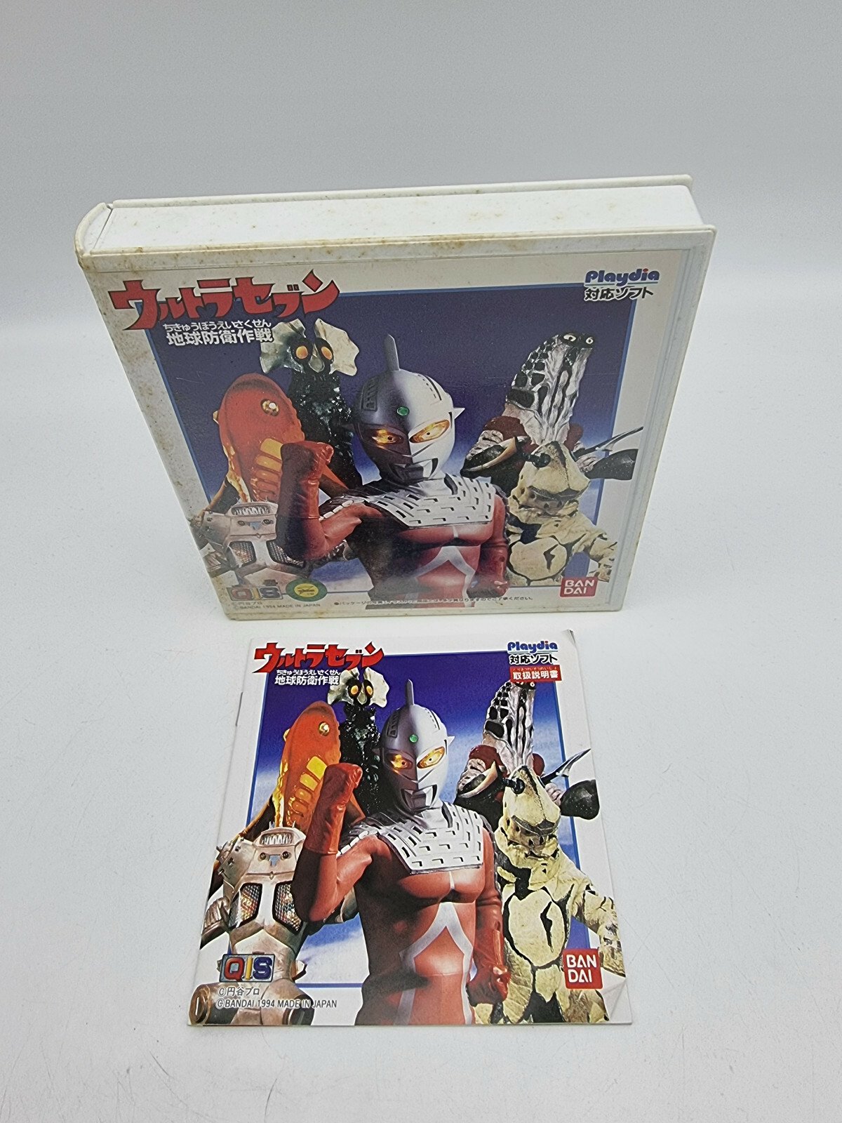 ULTRA SEVEN BANDAI PLAYDIA JAPAN USED | eBay