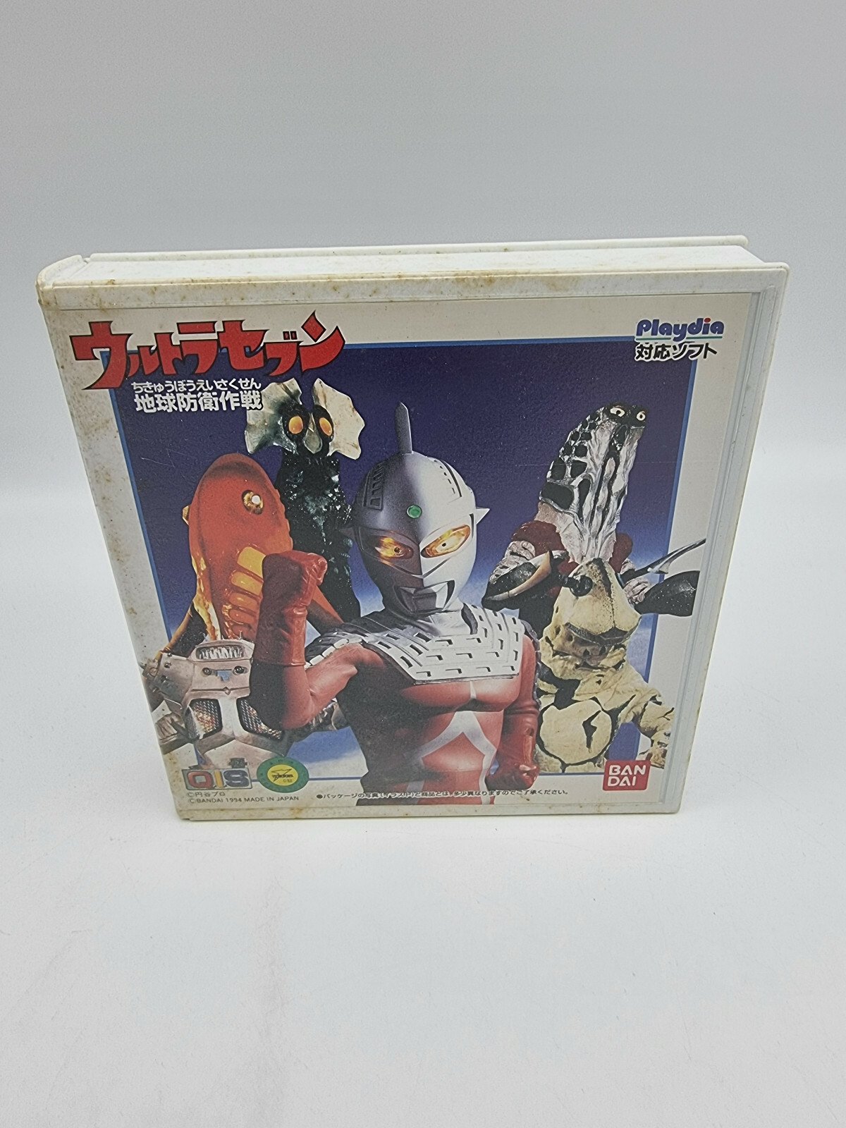 ULTRA SEVEN BANDAI PLAYDIA JAPAN USED | eBay - Image 2