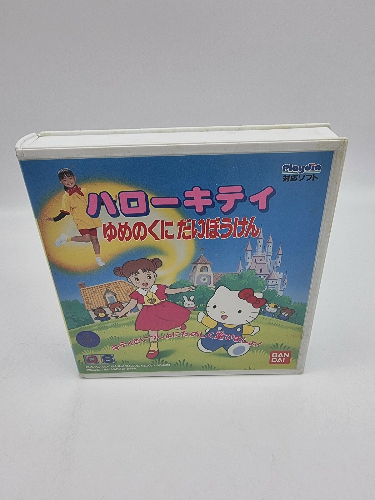 HELLO KITTY BANDAI PLAYDIA JAPAN USED | eBay