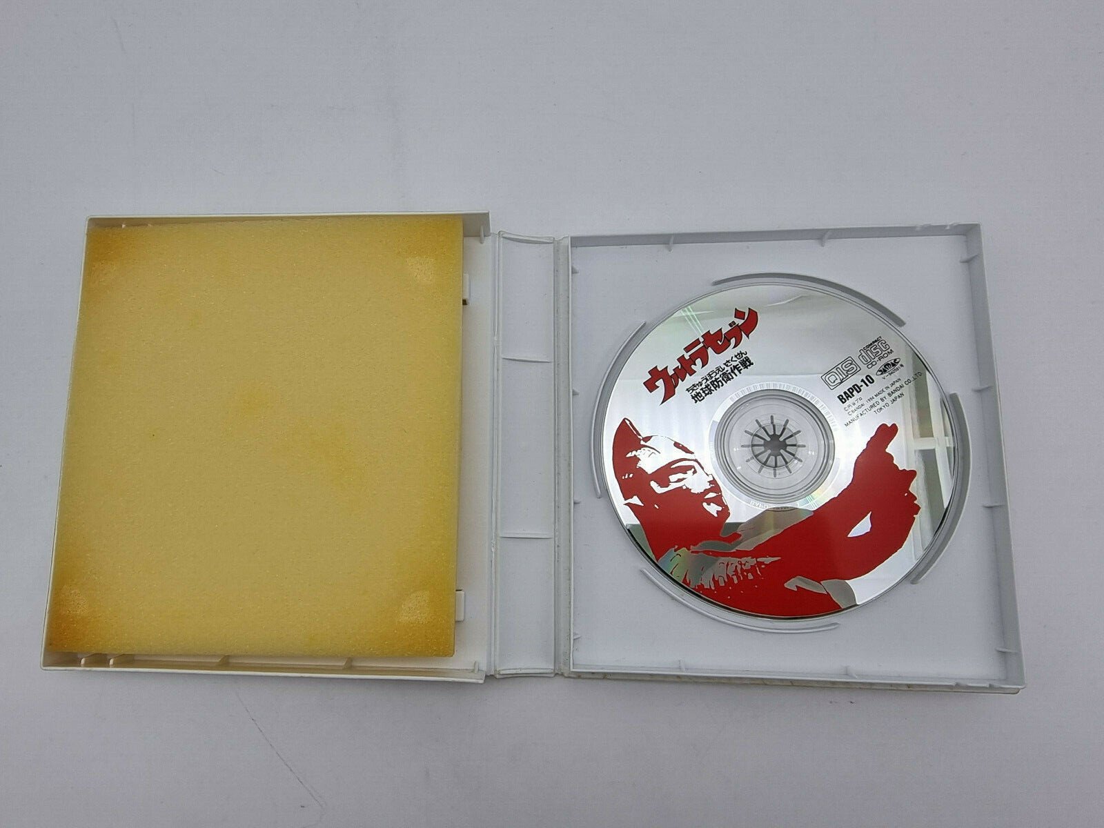 ULTRA SEVEN BANDAI PLAYDIA JAPAN USED | eBay - Image 5