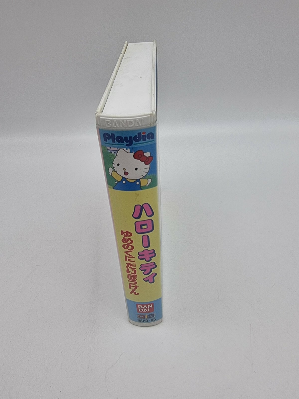 HELLO KITTY BANDAI PLAYDIA JAPAN USED | eBay - Image 3