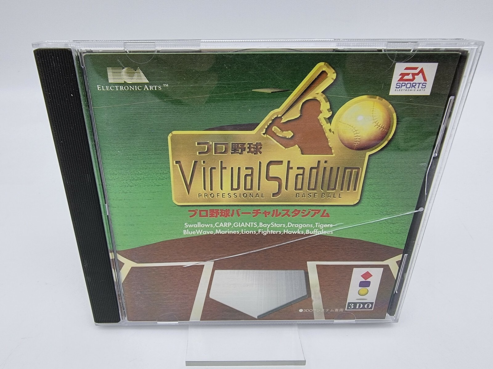 PROFESSIONAL BASEBALL VIRTUAL STADIUM PANASONIC 3DO JAPAN USED | eBay