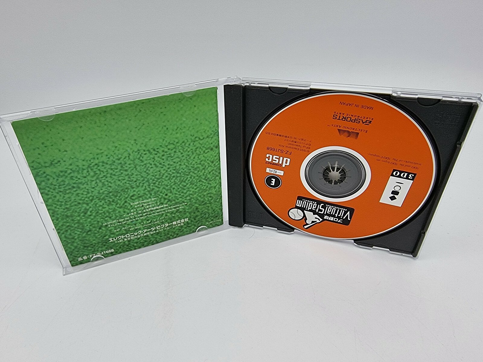 PROFESSIONAL BASEBALL VIRTUAL STADIUM PANASONIC 3DO JAPAN USED | eBay - Image 3