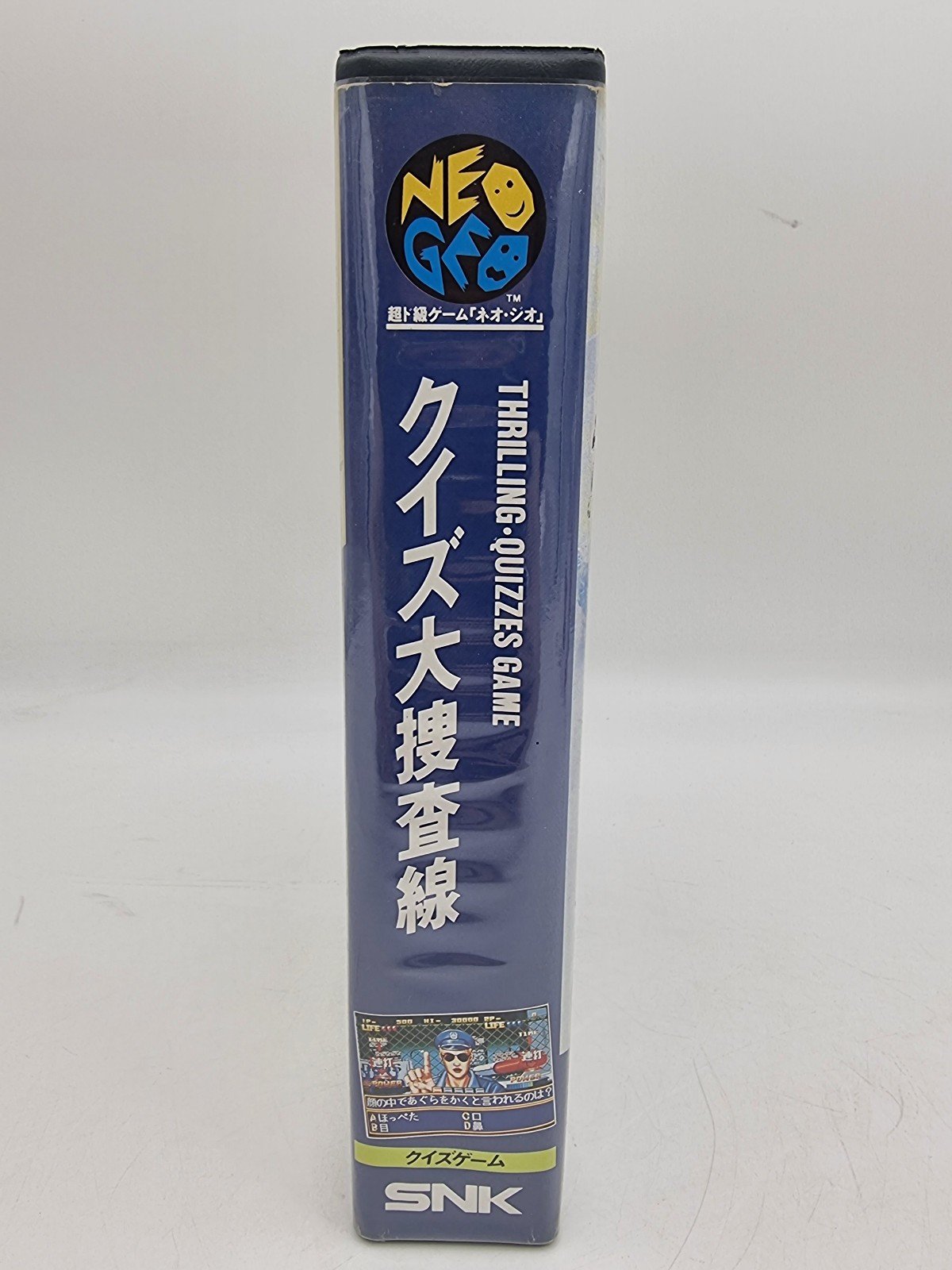 QUIZ DAISOSASEN NEO GEO AES JAPAN USED ORIGINAL | eBay - Image 4