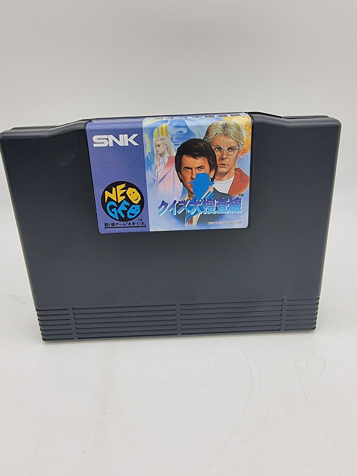 QUIZ DAISOSASEN NEO GEO AES JAPAN USED ORIGINAL | eBay - Image 5