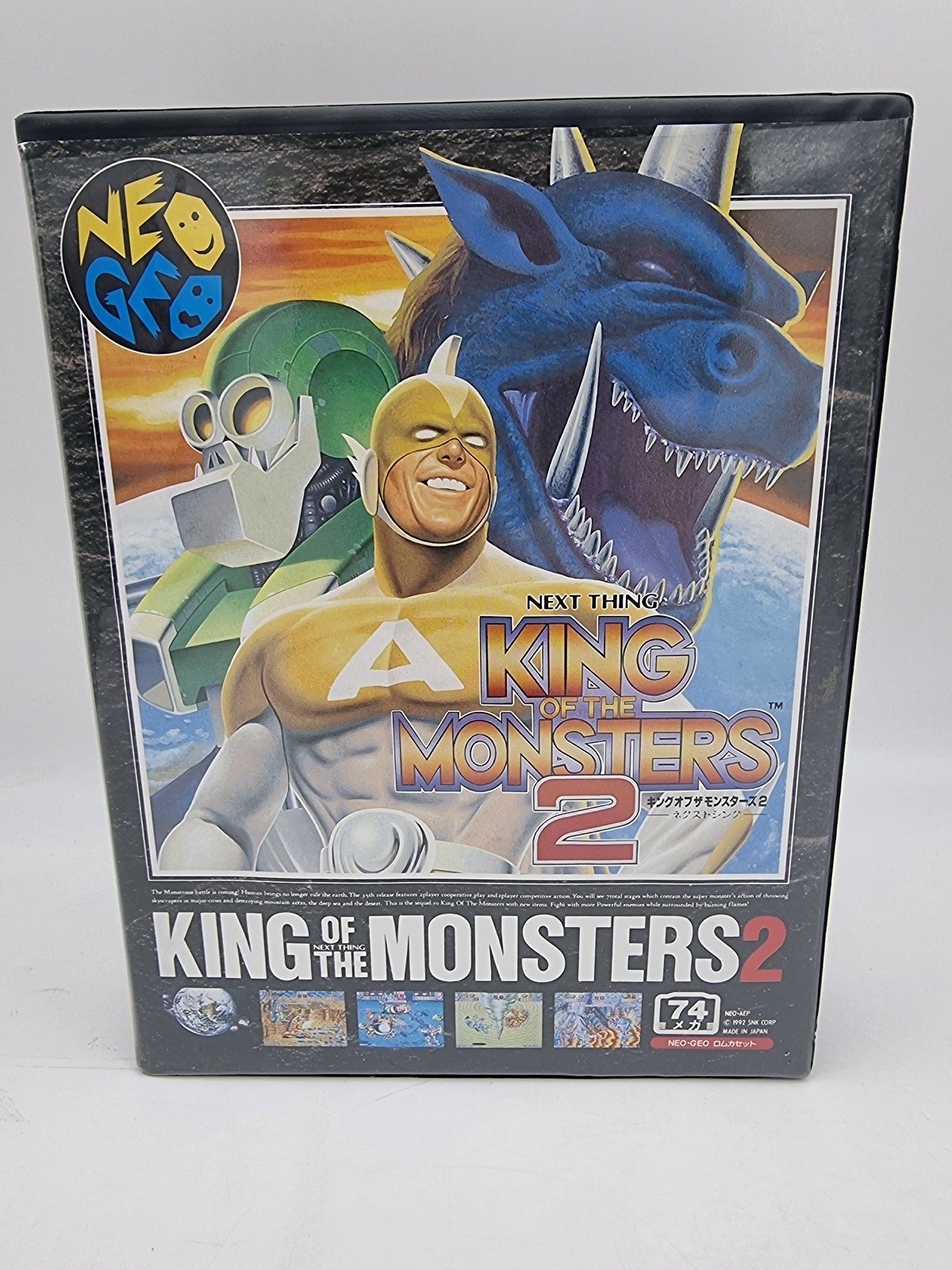 KING OF MONSTERS 2 NEO GEO AES JAPAN USED ORIGINAL | eBay - Image 2